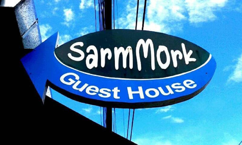 Sarm Mork Guest House Mae Hong Son Exteriér fotografie