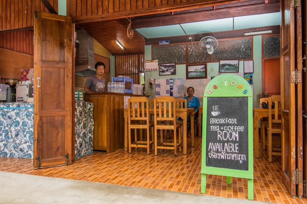 Sarm Mork Guest House Mae Hong Son Exteriér fotografie